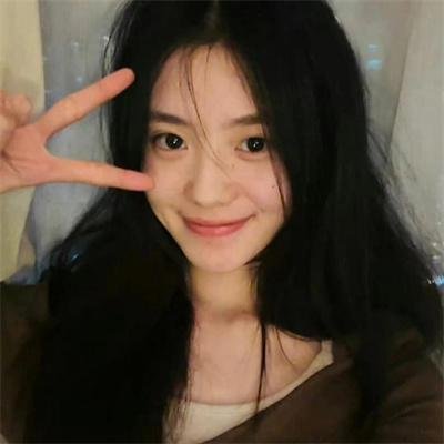 你死我活